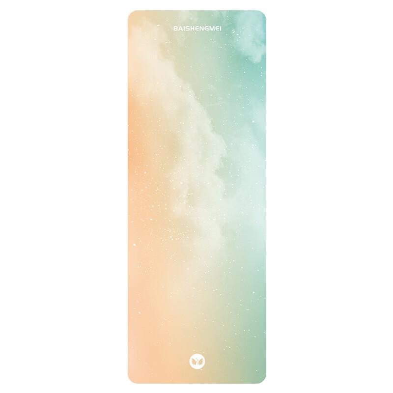 

Suede 1.5mm Foldable Travel Yoga Mat