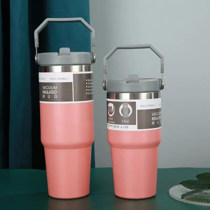 American 304 StainlessSteel Insulated Cup 30/20oz Capacity Hand-held CarCup Outdoor Portable Cold Preservation Ice Box Water Cup