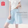 Women's Ice Silk Sports Shorts