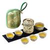 Full Flower Yellow Ru Kiln Hovering Express Cup Travel Tea Set Outdoor Tea Set Portable Enamel Color