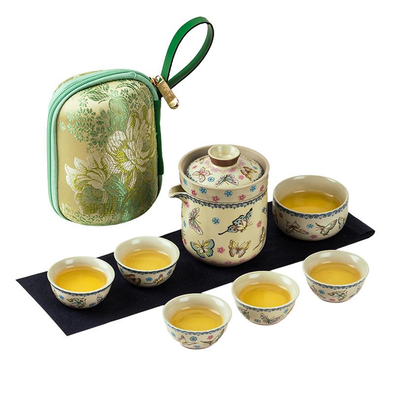 Full Flower Yellow Ru Kiln Hovering Express Cup Travel Tea Set Outdoor Tea Set Portable Enamel Color