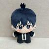 Chainsaw Man Anime Plush Keychain Cute Soft Character Doll Bag Charm Gift Collection Denji Makima Power