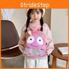 Fashionable And Fun Cartoon Girls Backpack With Sparkling Sequins For School