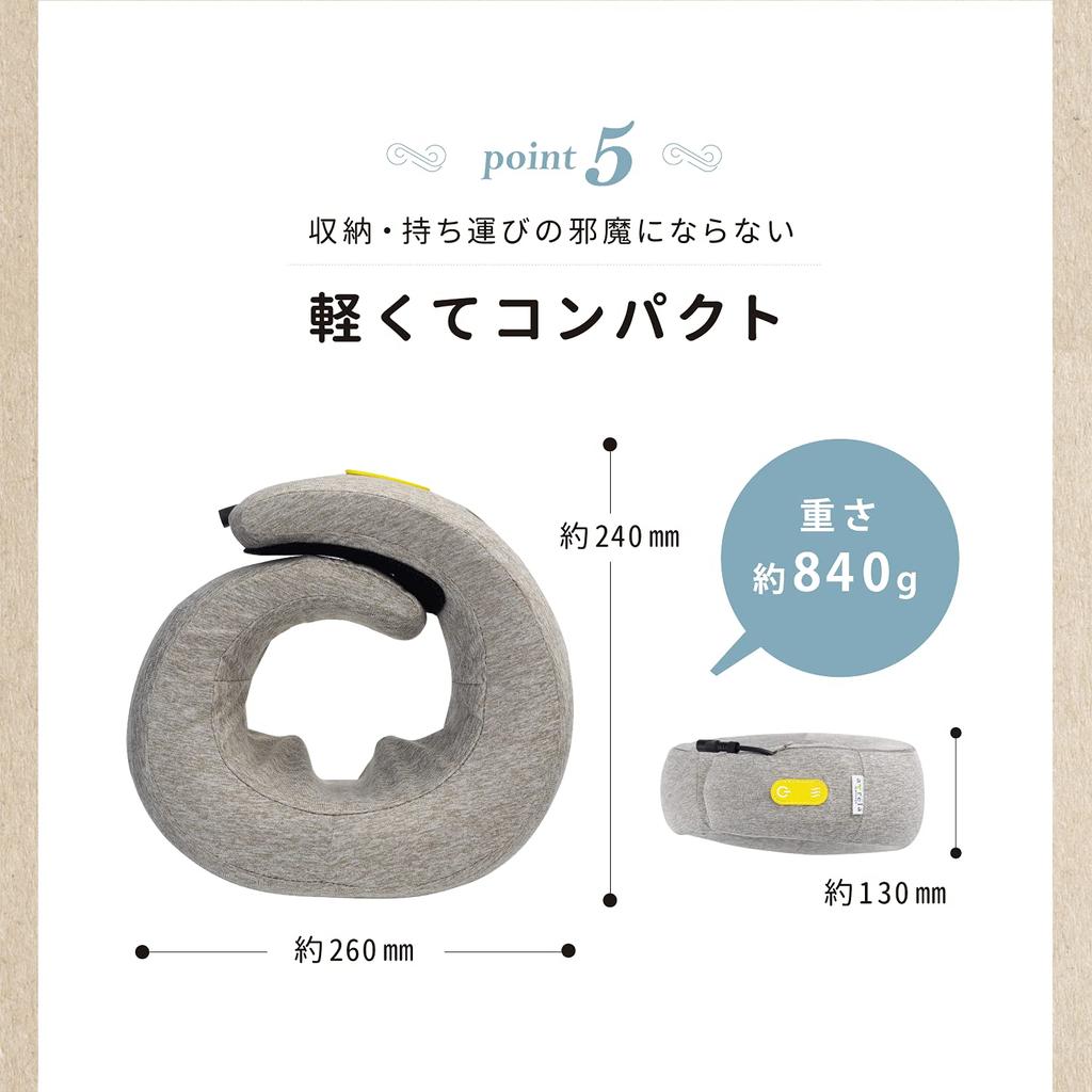 ALINCO Neck Pillow Massager with Heating Function, Compact and Lightweight, Rotating Massage Balls, Brown, MCR8321(T)