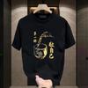 Summer Men Women Round Neck Short Sleeve Print T Shirt Breathable Sport Tops