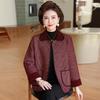 Mom's 2025 Autumn Fashion Knitted Cardigan for Mid-Aged & Elderly Women