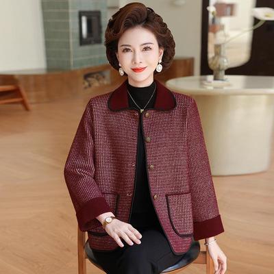 Strickcardigan für Mütter im Herbst 2025 – Modetrend für Frauen mittleren und höheren Alters