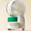 AXIS-Y Dark Spot Correcting Glow Cream 50ml