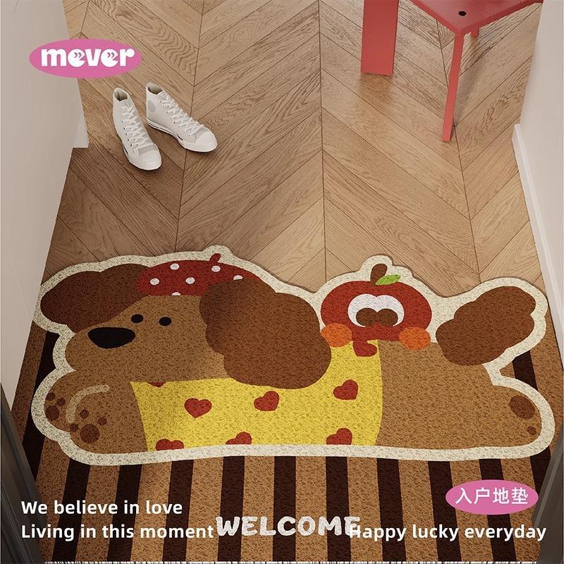 Household Entry Door Floor Mat, High-End Door Dirt-Resistant And Easy To Take Care Of, Non-Slip Foot Mat, Cutting Carpet Mat