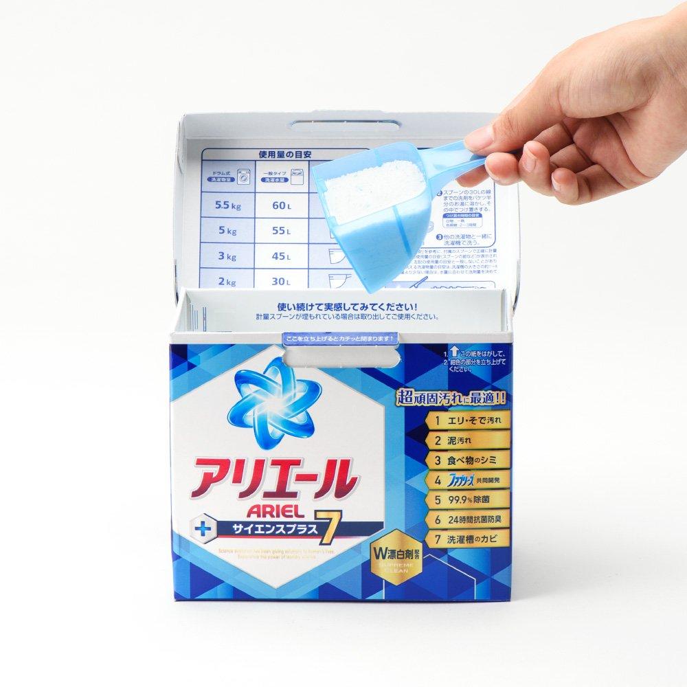 Ariel Science Plus 7 0.9kg