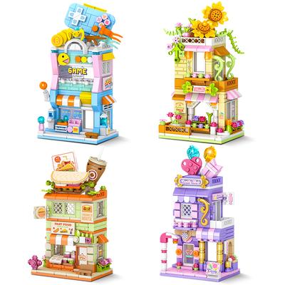 City Street View Building Block Set DIY Ice Cream Coffee Flower Shop Model Building Toy Ideal for Home Decor and Holiday Gifts