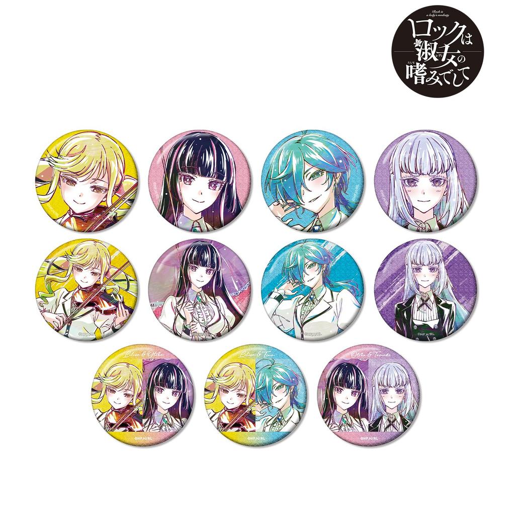 is a Trading Ani Art Glitter Can Box of 11 "Rock Lady's Hobby" Badges,