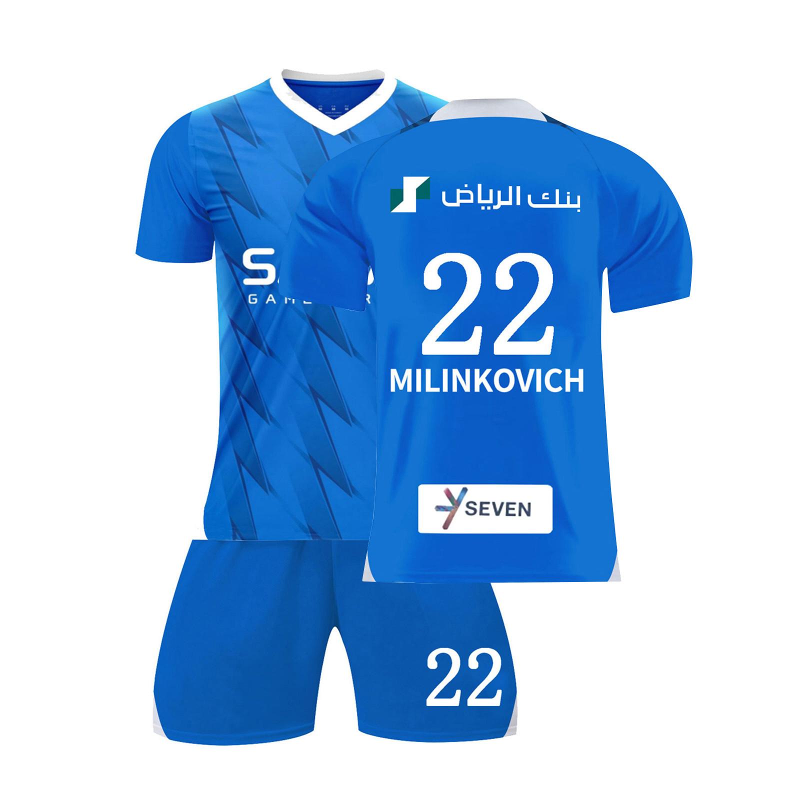 

2324 Ер-Ріяд Новий місяць Домашні футбольні майки Комплект шортів Новий сезон Шорти Одяг 16