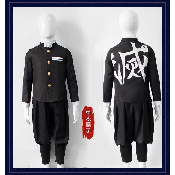 Kostium Cosplay dla Dzieci na Halloween w Stylu Demon Slayer inspirowany Anime jak Tanjiro Dostępny w Wielu Rozmiarach