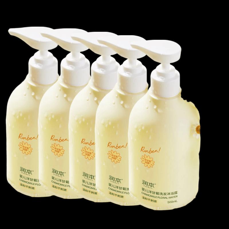 RUNBEN Chamomile Baby Shampoo & Body Wash