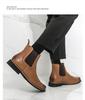 Men's Embroidered Leather Chelsea Cowboy Boots, Retro British Style, High-Top Slip-On, Short Winter Boots
