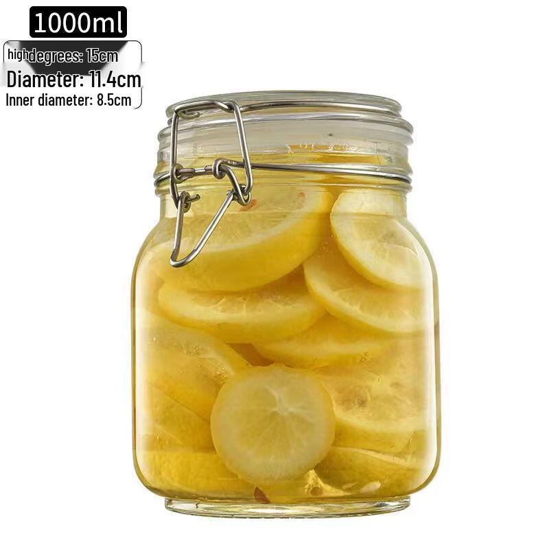 

Набор квадратных стеклянных банок для хранения продуктов ZISIZ