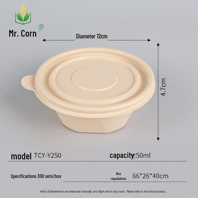 Mr. Corn Corn Starch Disposable Takeaway Round Bowl