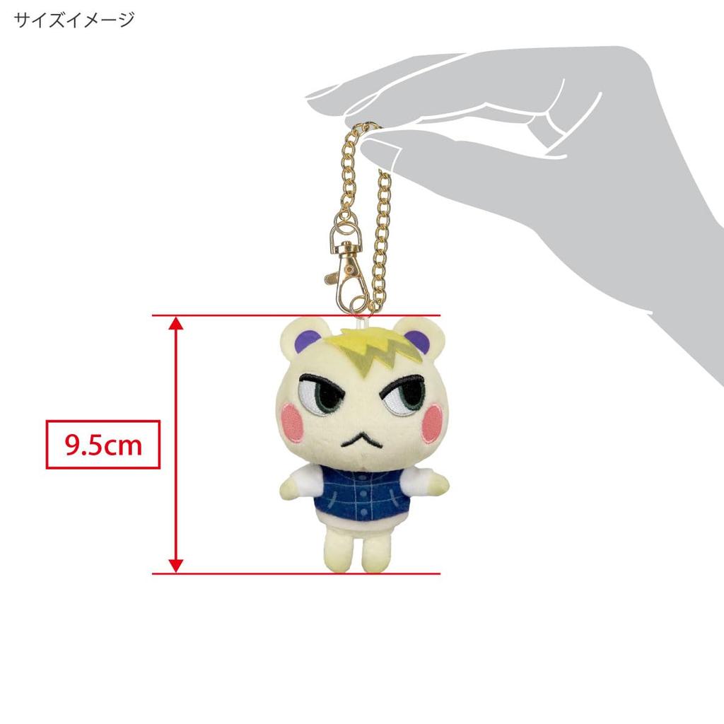 Sanei Boeki Animal Crossing ALL STAR COLLECTION Jun Plush Toy DM10 (Mascot) W6.5×D7×H9.5cm