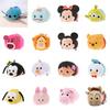 9CM Kawaii Winnie the Pooh Plush Toys Dolls Pooh Piglet Eeyore Tiger Lumpy Tsum Stuffed Plush Toys Gifts for Kids