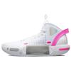 New LiNing Shadow 4 Cushioning Anti Slip And Wear Resistant Coverage Support Mid Top Basketball Shoes Men's White Pink ABPS057-1