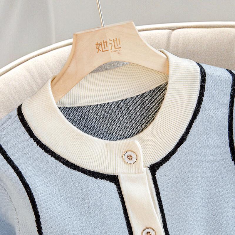 Women's Contrast Color Round Neck Slim Fit Knit Top