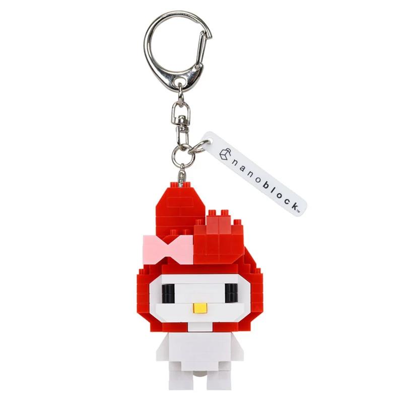 

Sanrio My Merody Nanoblock n-fig2 Key Holder Japan NEW Sanrio Characters
