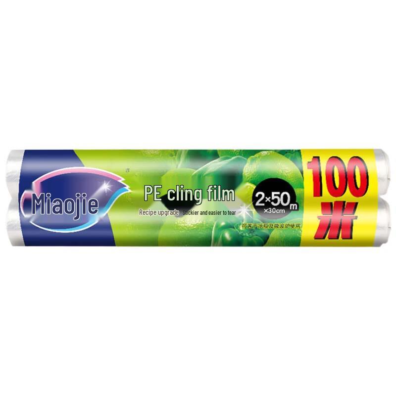 

Miaojie M160E PE Cling Film 30cmx50m 2-Roll Economy Pack