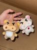 New Cute Bear Pig Plush Keychain Funny Expression Soft Toy Pendant Cartoon Doll Kawaii Decor Bag Xmas Cute Gift For Friends Kids