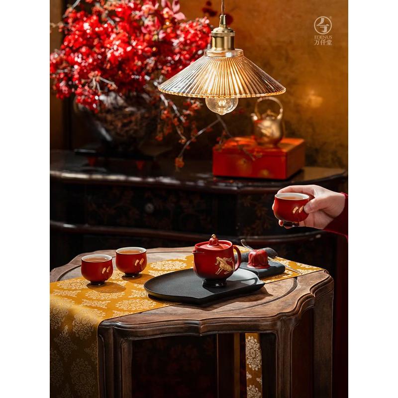 Edenus Dancing Horse Lacquer Red Glaze Tea Set