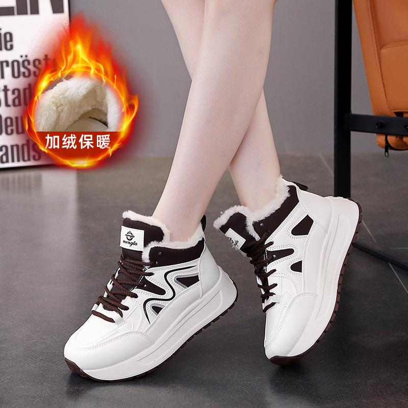 

Зимние женские ботинки Martin, новые, зимние, на толстой подошве, бархатные, водонепроницаемые, нескользящие и теплые, высокие, из хлопка, размер S 35