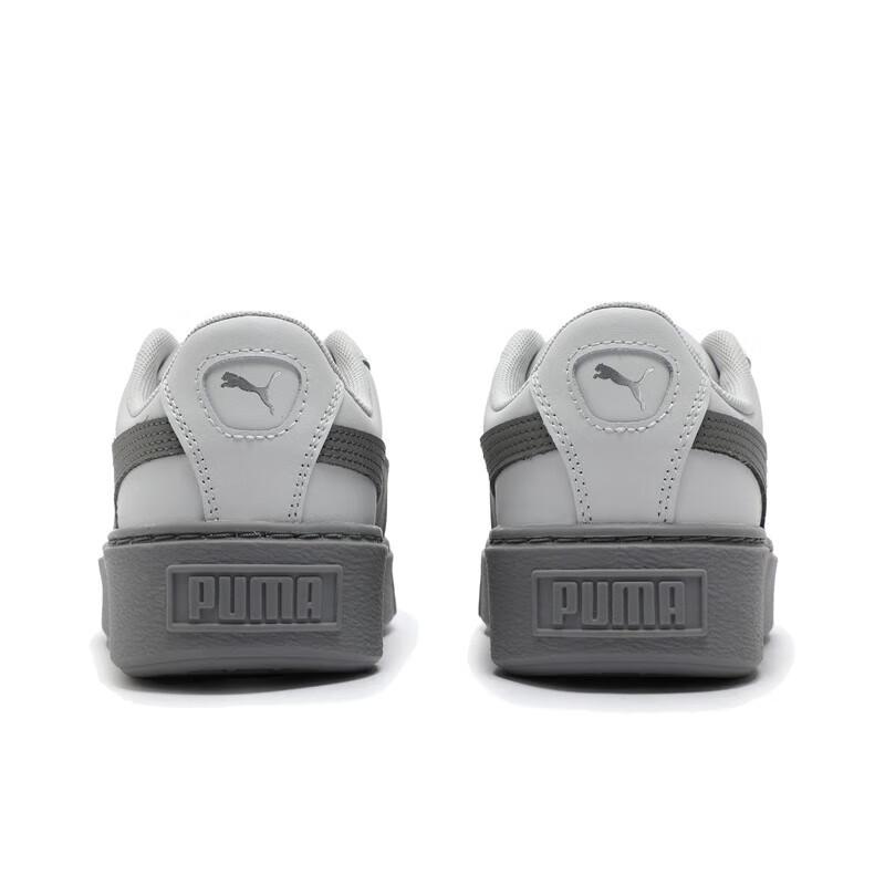 Puma Platform Chunky Sole Women's Casual Shoes
