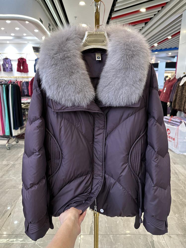

Stylish Winter Down Jacket with Genuine Fur Collar for Young Mothers, Middle-Aged, and Elderly Women XL (140-160 jin)