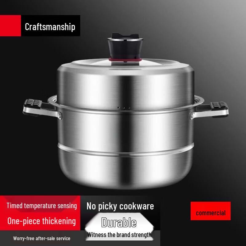 Yingbai Stainless Steel Induction Steamer with Timer