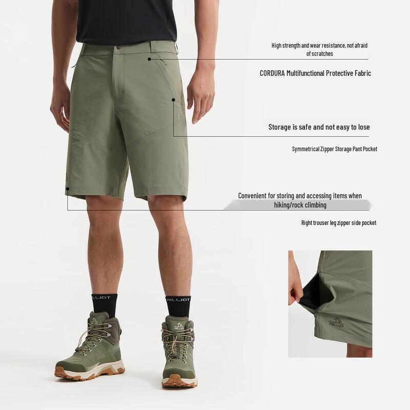 Pelliot P-Series Men's CORDURA Durable Casual Shorts