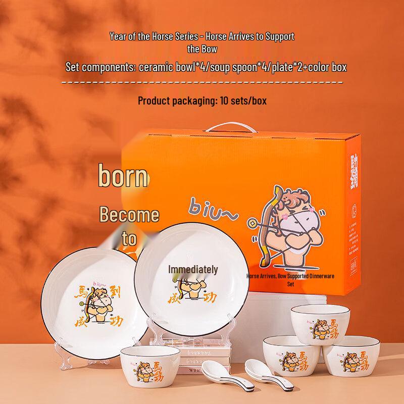 JIN MING LI 2-Piece Ceramic Bowl & Chopstick Gift Set