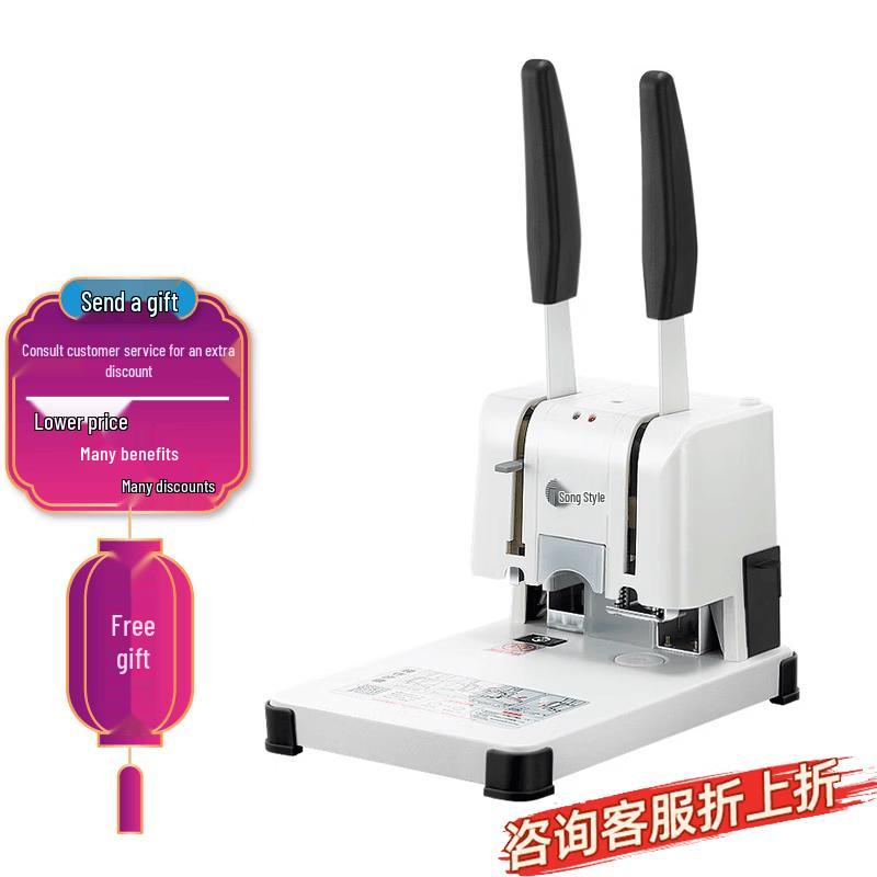 GEPAD Financial Document Binding Machine CN plug (adapter included)