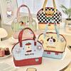 Kawaii Lunch Bag Bento Bag Large Capacity Women's Bag Handle Insulated Bento Bag Cute Portable Tote Bag Kitchen Organizers