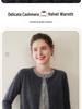 Women's Cashmere Cardigan: Two-Piece Knit Sweater Coat, Loose Fit, Slimming, Thickened, Round Neck, Color Block Design