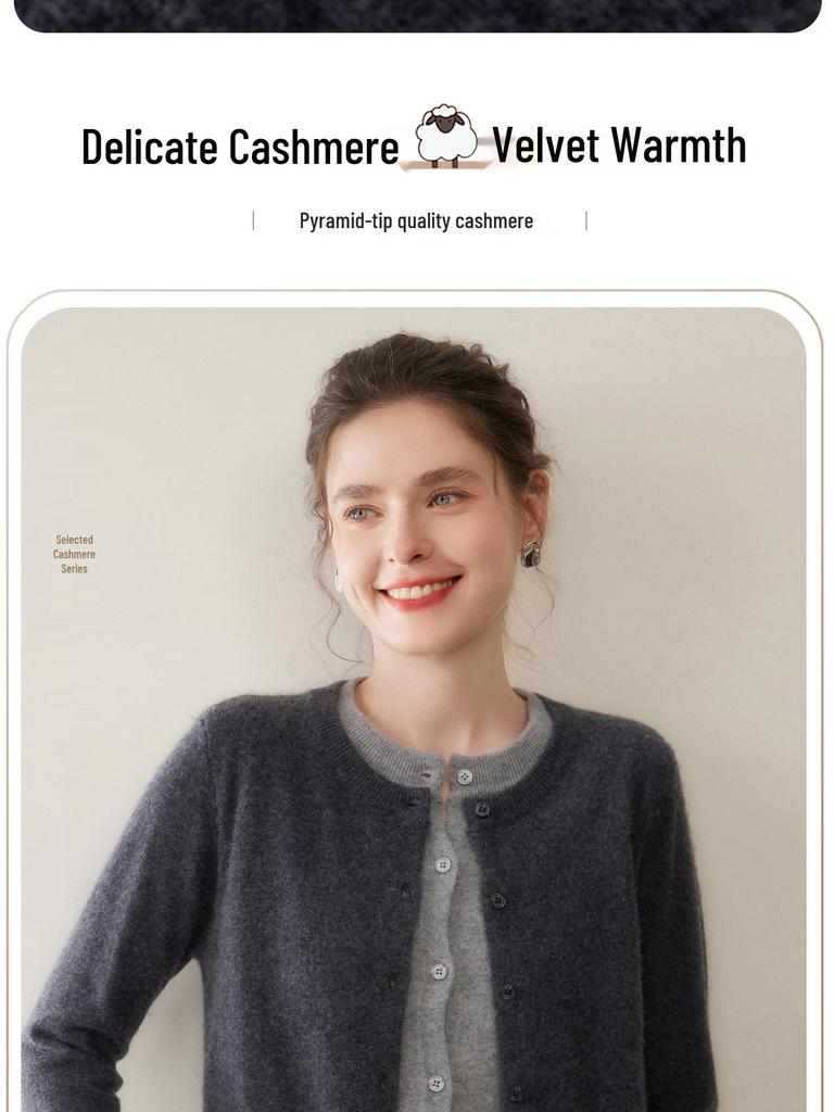 Women's Cashmere Cardigan: Two-Piece Knit Sweater Coat, Loose Fit, Slimming, Thickened, Round Neck, Color Block Design
