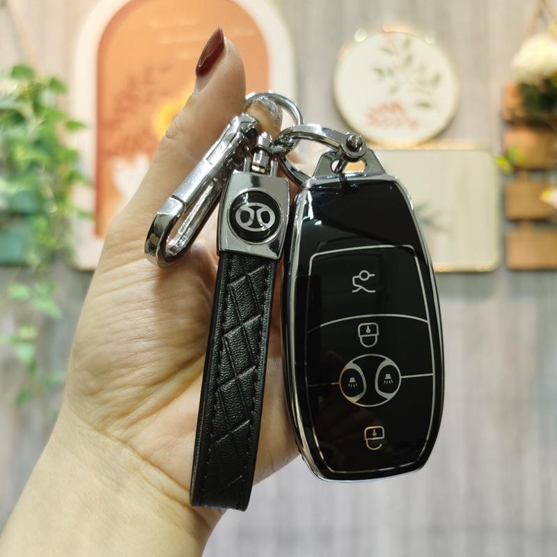 BAIC New Energy EX3 R600 Key Protective Shell & Remote Control Case