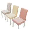 Soft Dining Chair Cover Elastic Spandex Solid color Stretch Chair Cover Slipcover High Back Kitchen Chair Cover Dining Room