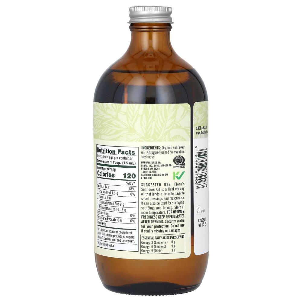 iHerb Proline Certified Sunflower Oil 500ml (17fl oz)