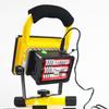 WURONG LED Outdoor Camping Emergency Rechargeable Searchlight