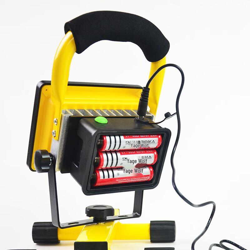 WURONG LED Outdoor Camping Emergency Rechargeable Searchlight