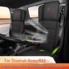 Accesorii pentru interiorul mașinii – Huse pentru scaune auto