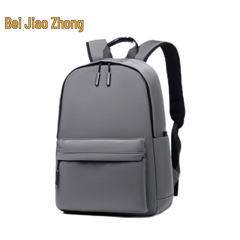 

Jiaozhong Fashion Lightweight Casual Backpack