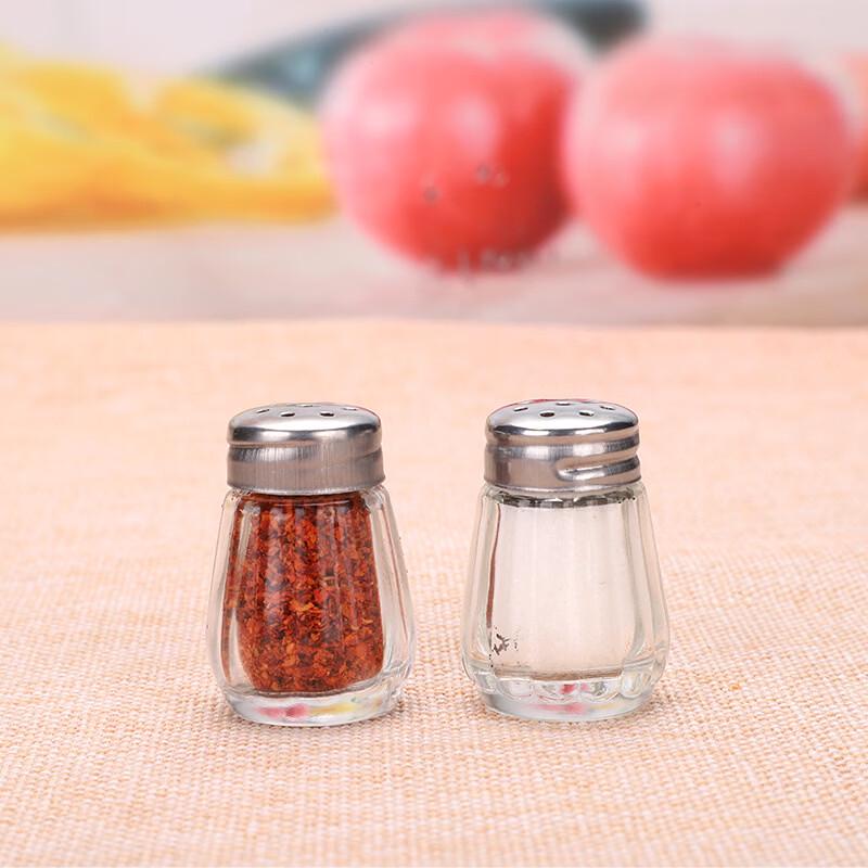 Glass Spice Shaker with Perforated Lid