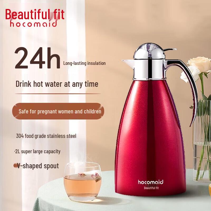 Hekoumei 304 Stainless Steel Insulated Thermos Pot