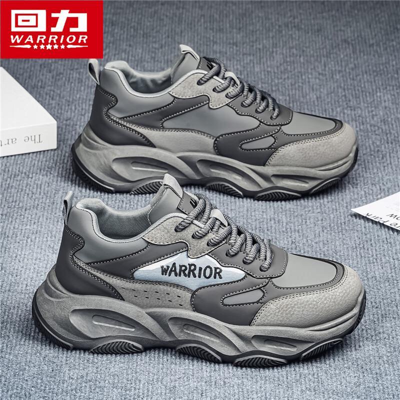 Warrior Men s Elevated Sole Casual Dad Shoes 2563 44